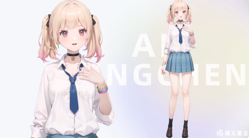 阿里通义实验室发布：Textoon-2D动画角色创建工具 - 360p.blog-360p.blog