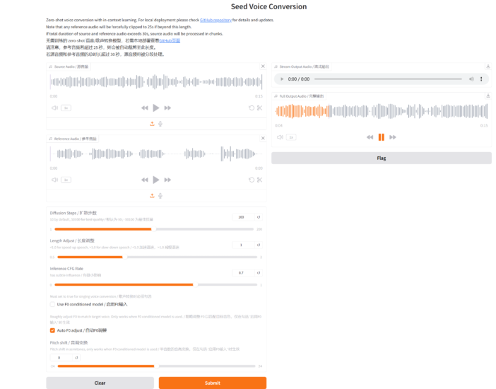 seed-vc：实时零样本音色转换 支持歌声-360p.blog